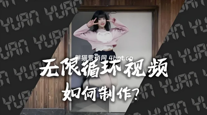 图片[1]-AI一键生成无限流视频，让创意不设限！（整合包）