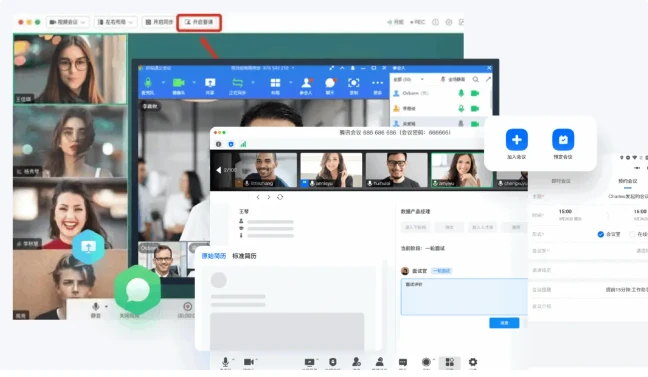 图片[8]-开源|一个集成在线协作Office文档，支持电子签章与手写签批，网络会议，BI与数据可视化的办公协同系统