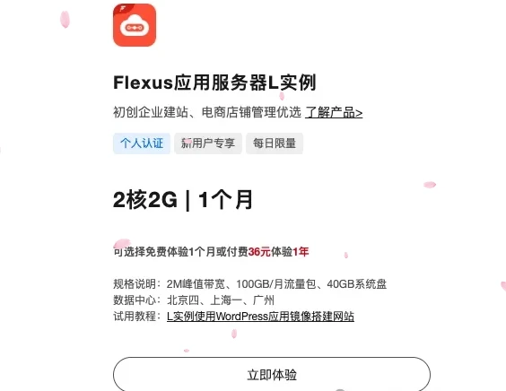 20241130120404451-QQ_1732939423590